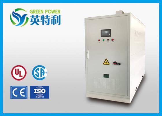 DC/DC太陽能電解水制氫整流器（斬波電源）