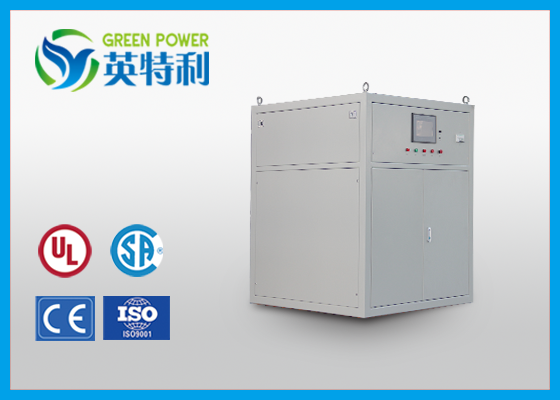 275A 48V AC/DC 電解水制氫整流柜水冷
