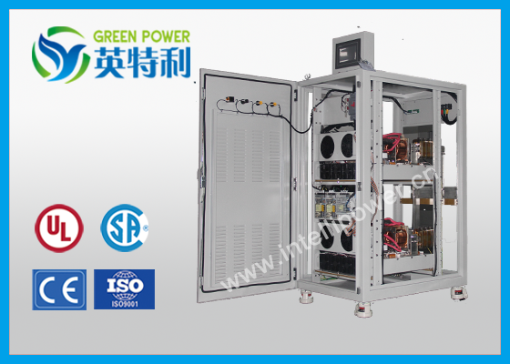 3000A 24V陽極氧化風冷整流柜
