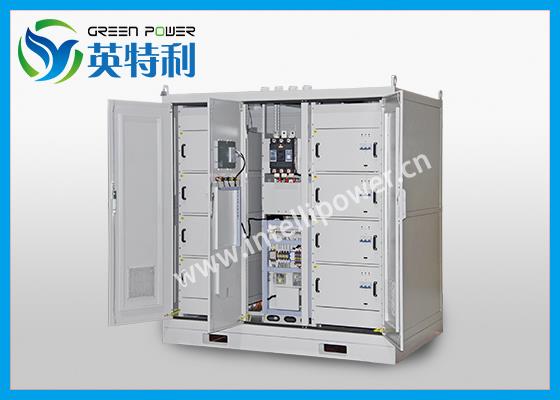 16kA 16V 制氫高頻開關電源AC-DC光伏制氫電解水制氫風光發電制氫整流器整流柜