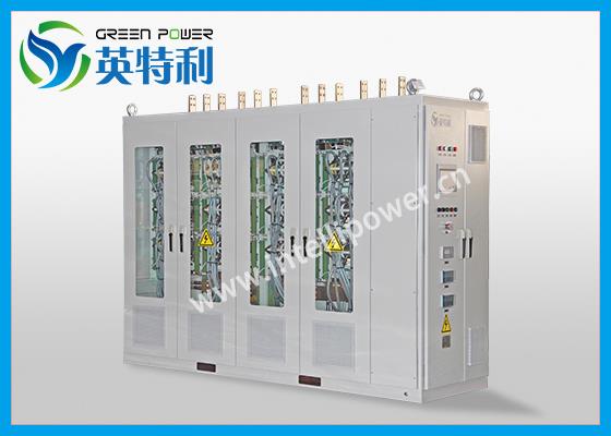 9240A 645V 晶閘管制氫電源制氫整流柜可再生能源整流系統綠氫電源系統