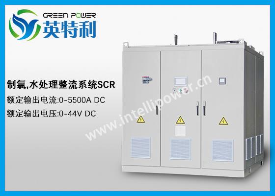 3900A 170V 水處理，電解海水制氯直流電源，整流電源，整流器，可控硅電源