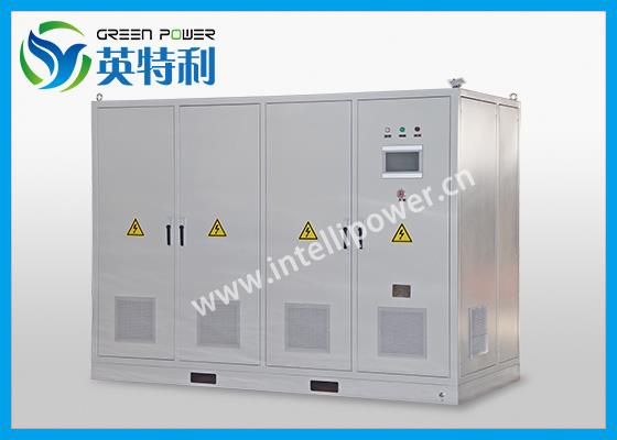 900kW 3000A 300V AC-DC制氫高頻開關電源水冷