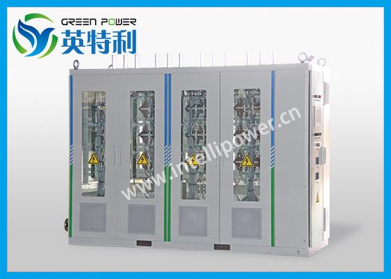 7MW電解水制氫成套裝置晶閘管整流器