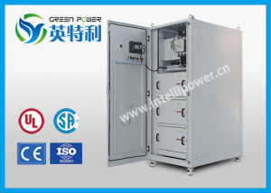 15000A 8V石墨電極加熱IGBT高頻開關電源