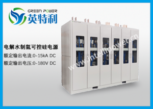 15kA 380V 1000Nm3/h一體化太陽能電解水制氫電解設備