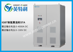 4000A 100V 制氫設備配套用的IGBT電解電源整流裝置