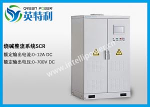120A 700V 離子膜燒堿電解用整流電源晶閘管燒堿整流器電源