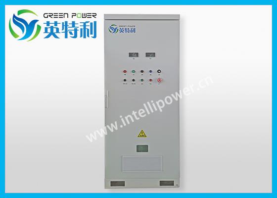 氯堿用配套極化整流柜